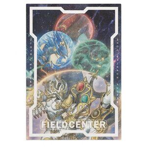 Yu-Gi-Oh! Ryu-Ge Metal Field Center Card – Fantasy Design, Gold Back, NWOT